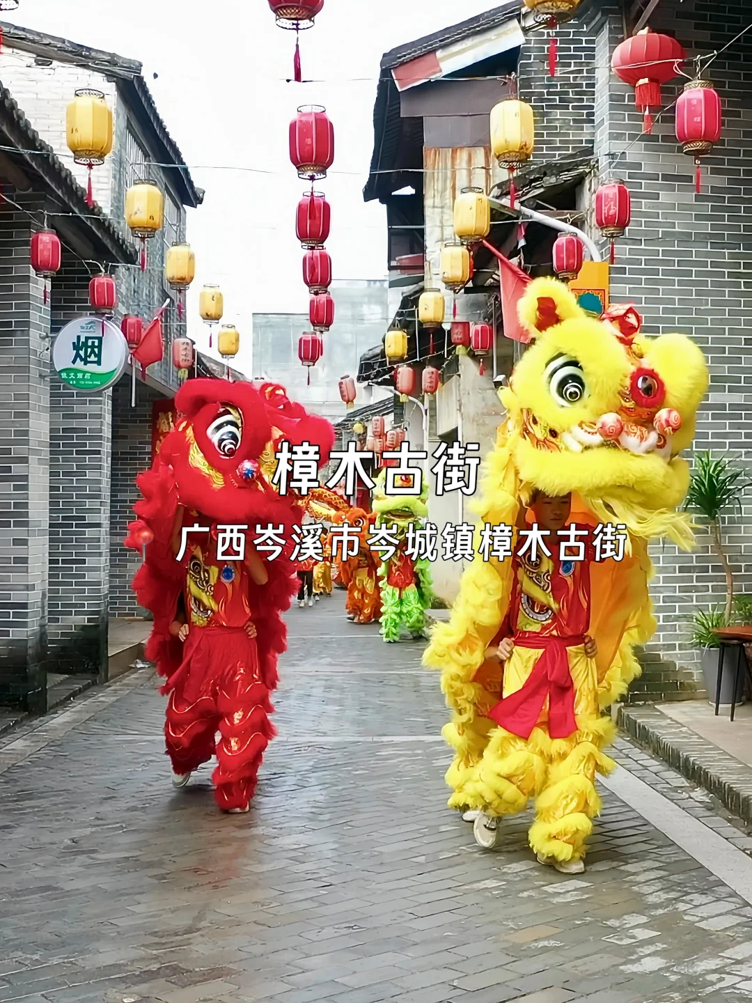 广西岑溪必打卡九个景点❗你去过几个？