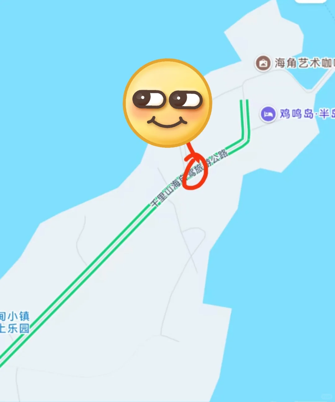 威海荣成小众海滩，别再盯着布鲁维斯日落啦