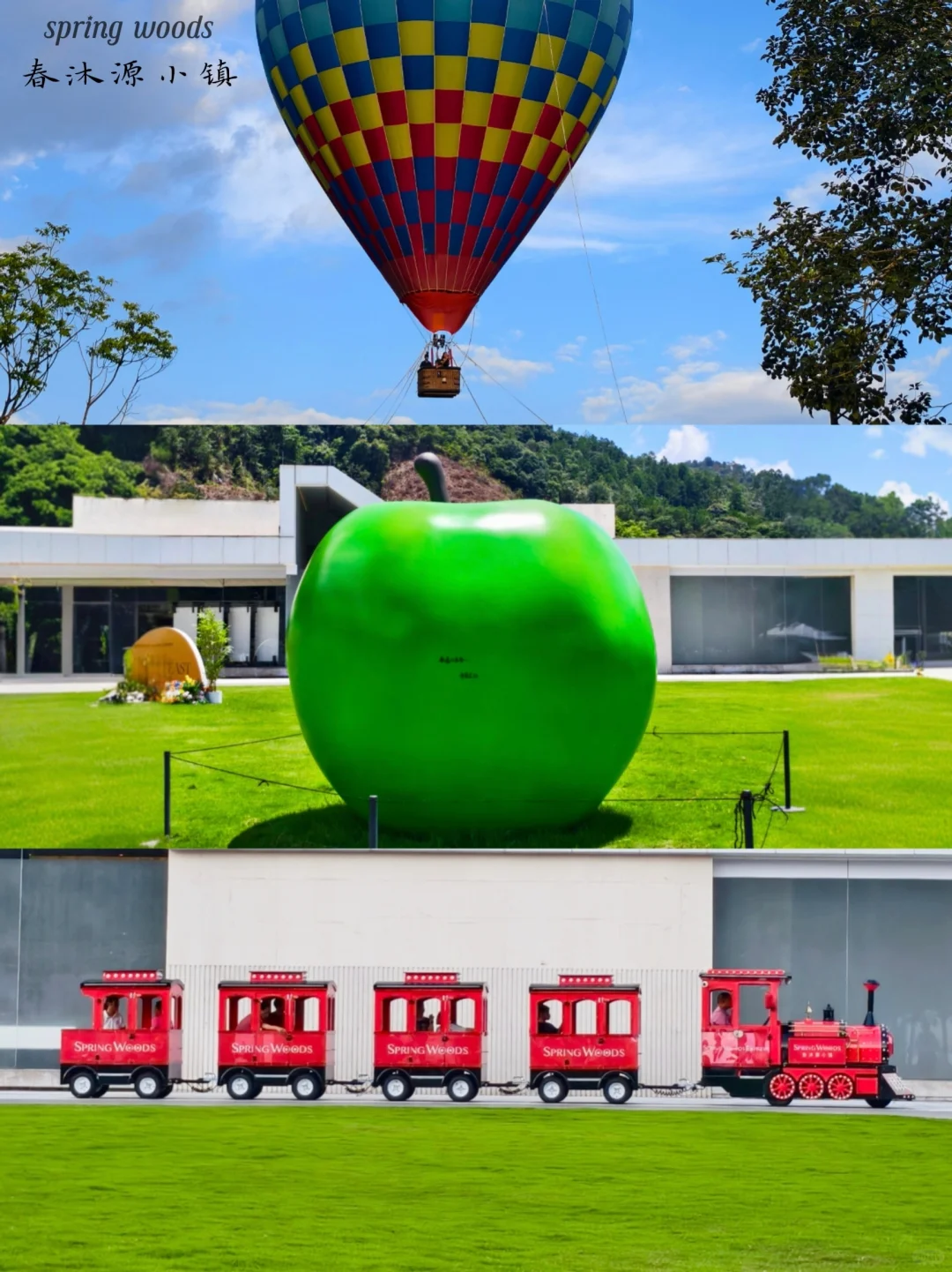 根本玩不够!逃离都市住进山谷里~