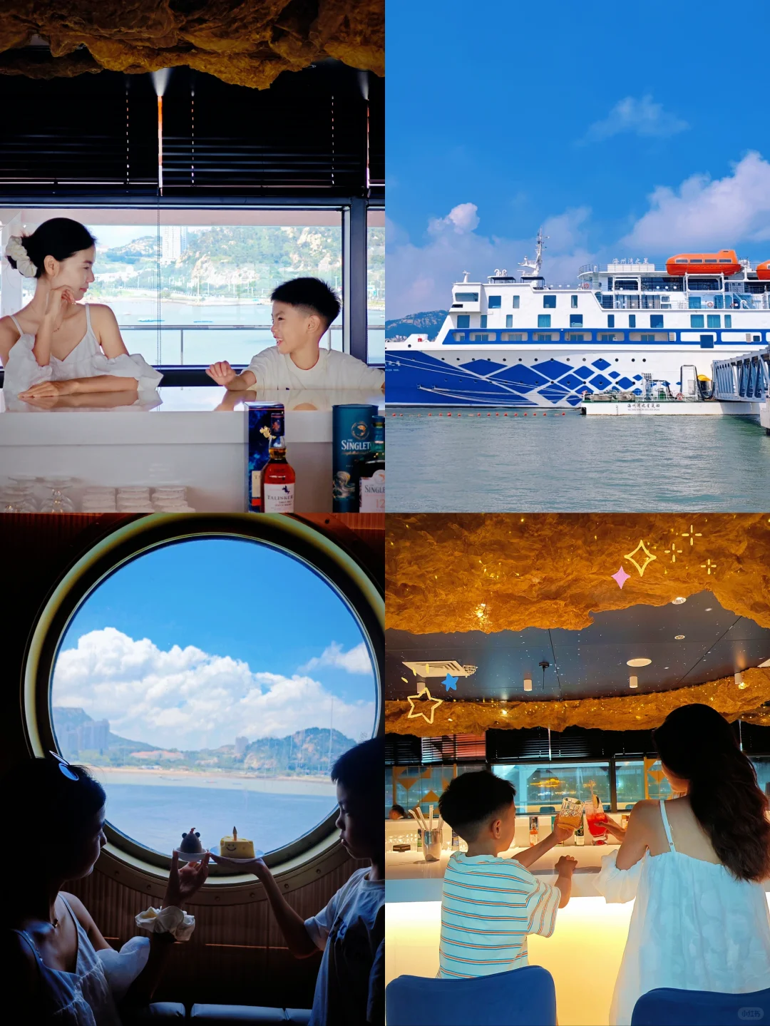 连岛也太美了❗码住路线+攻略带娃就这么玩