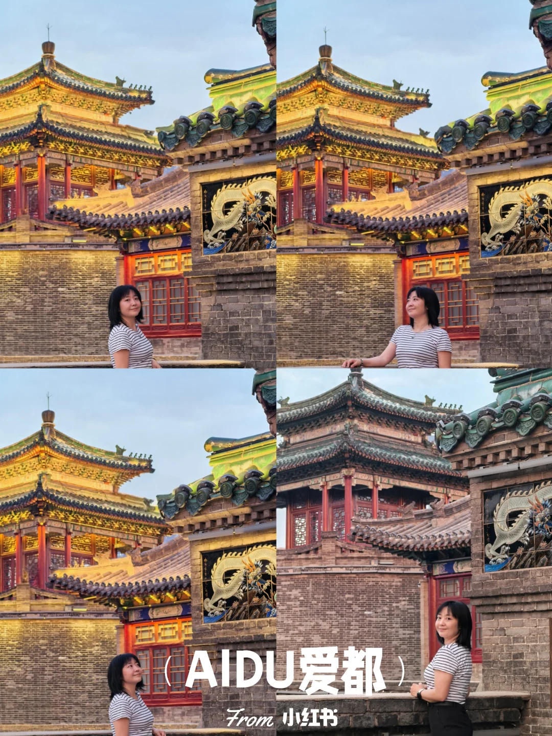 邯郸丛台公园 一墙一景一风韵 等你三千年！