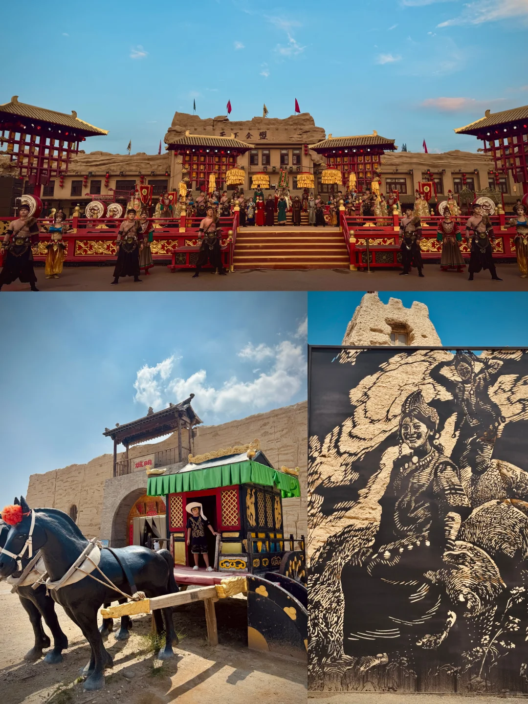 暑期川渝太热，干脆去沙漠避暑