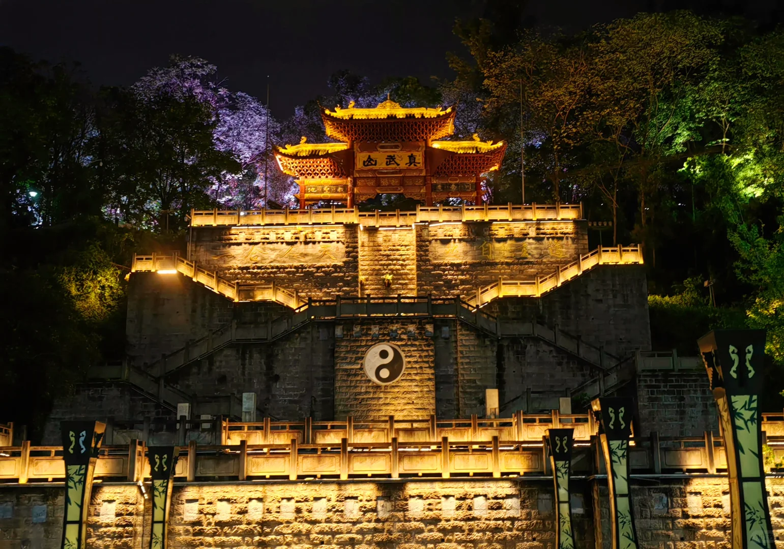 听劝,宜宾会惩罚每一个不做攻略的人❗