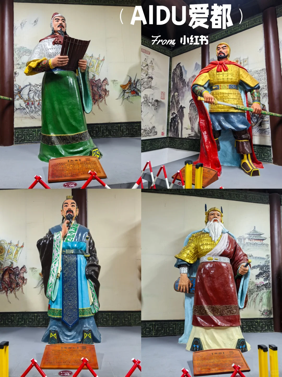 邯郸丛台公园 一墙一景一风韵 等你三千年！