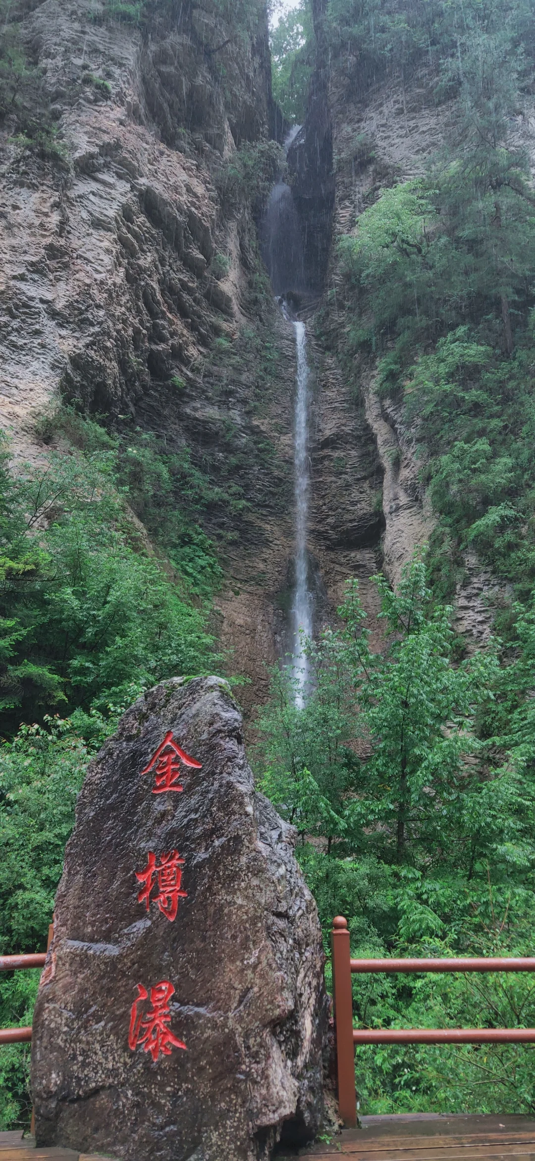 📝陇南四日游-官鹅沟保姆级攻略｜两天