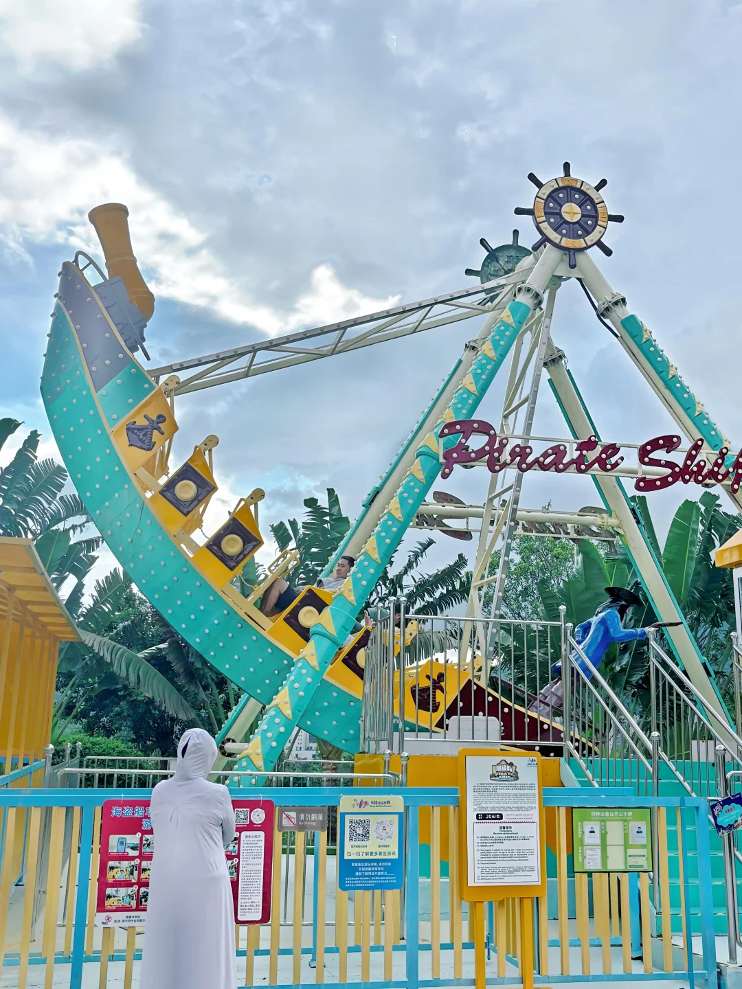 三亚这地方真的太有意思了,玩不够~!!