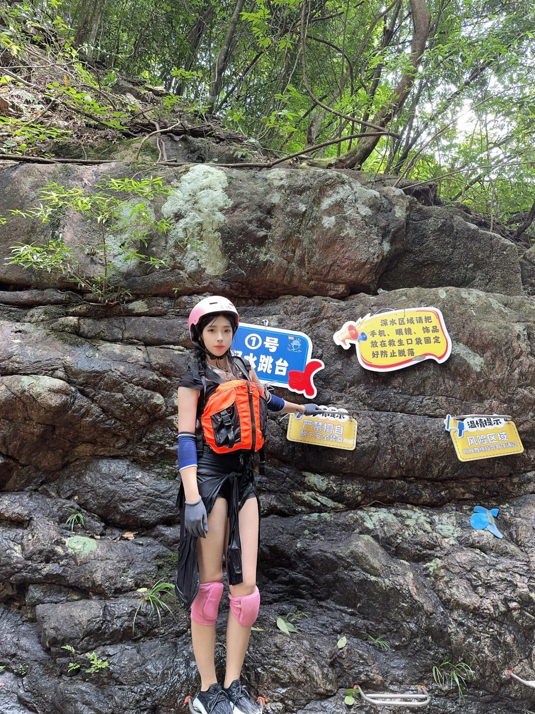 清远溪悦谷溪降玩水攻略📝 有问必答