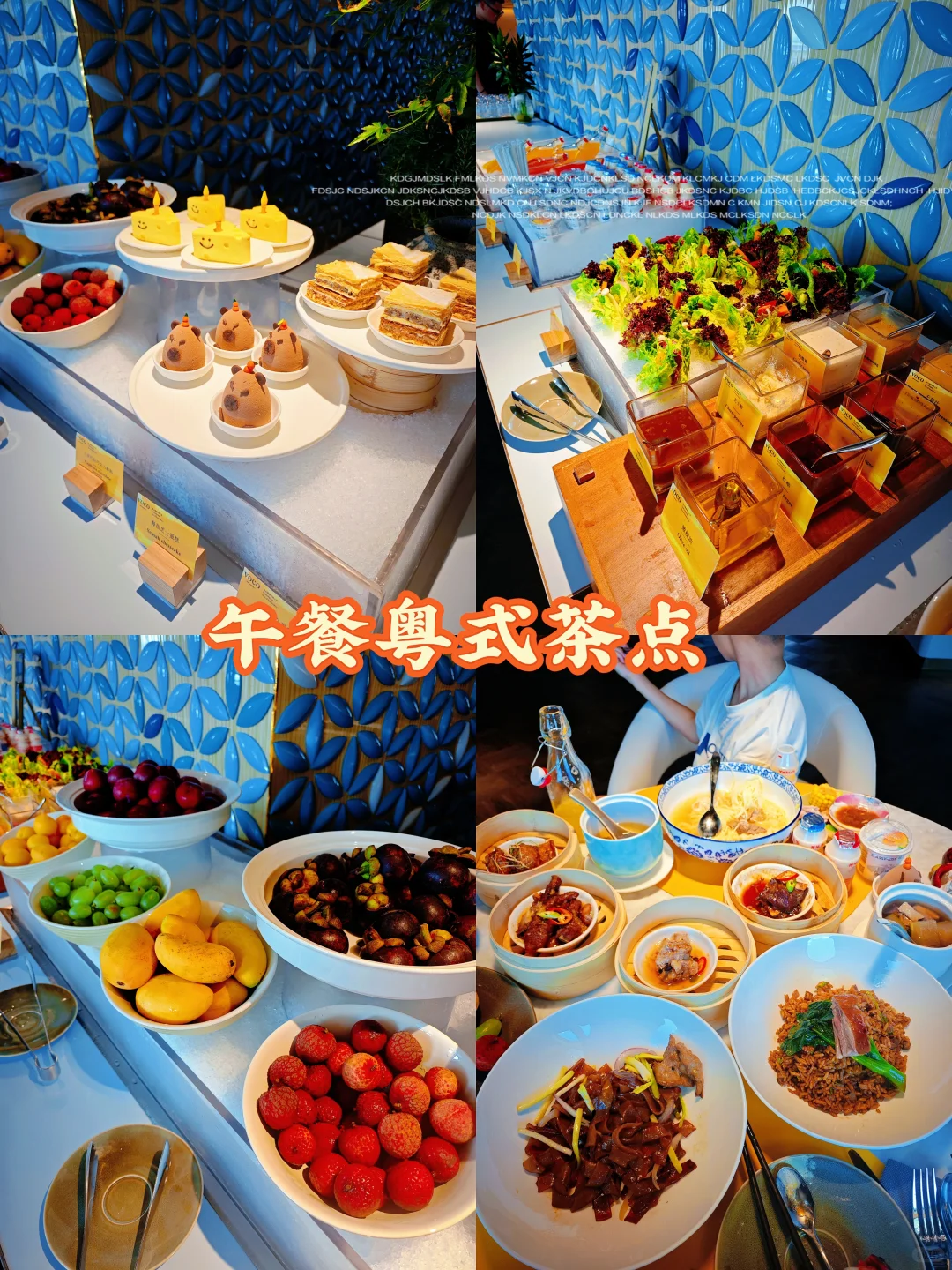 连岛也太美了❗码住路线+攻略带娃就这么玩