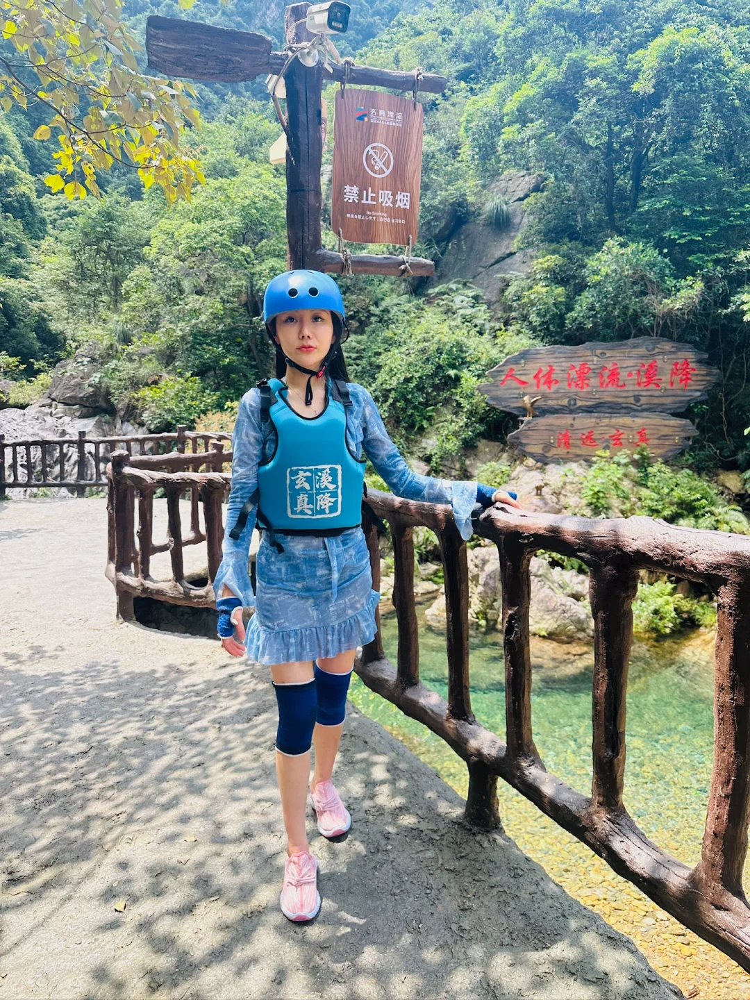 广东终于可以玩溪降了!!就在清远👍