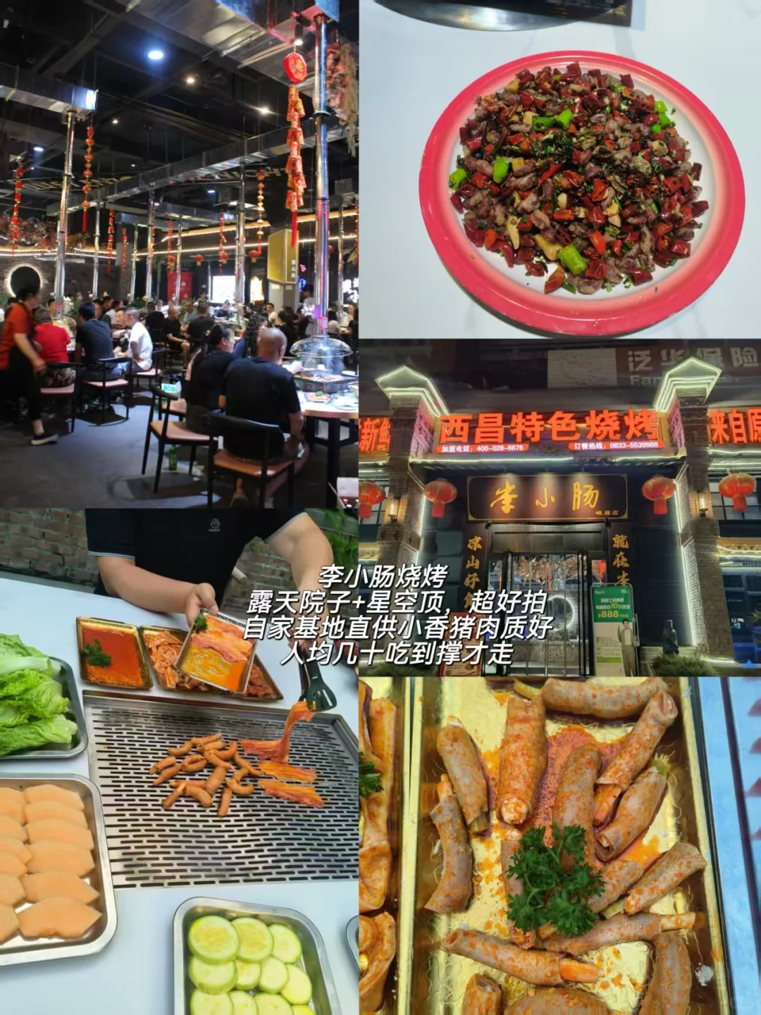 峨眉山旅游攻略🎒这趟旅程太值了！