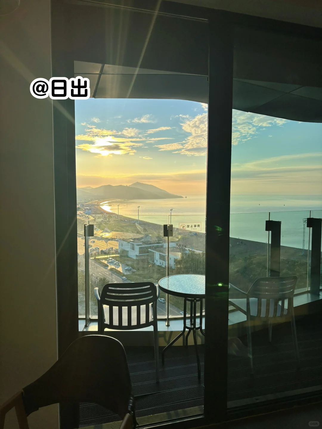 奔赴一场海岛之旅～葫芦岛