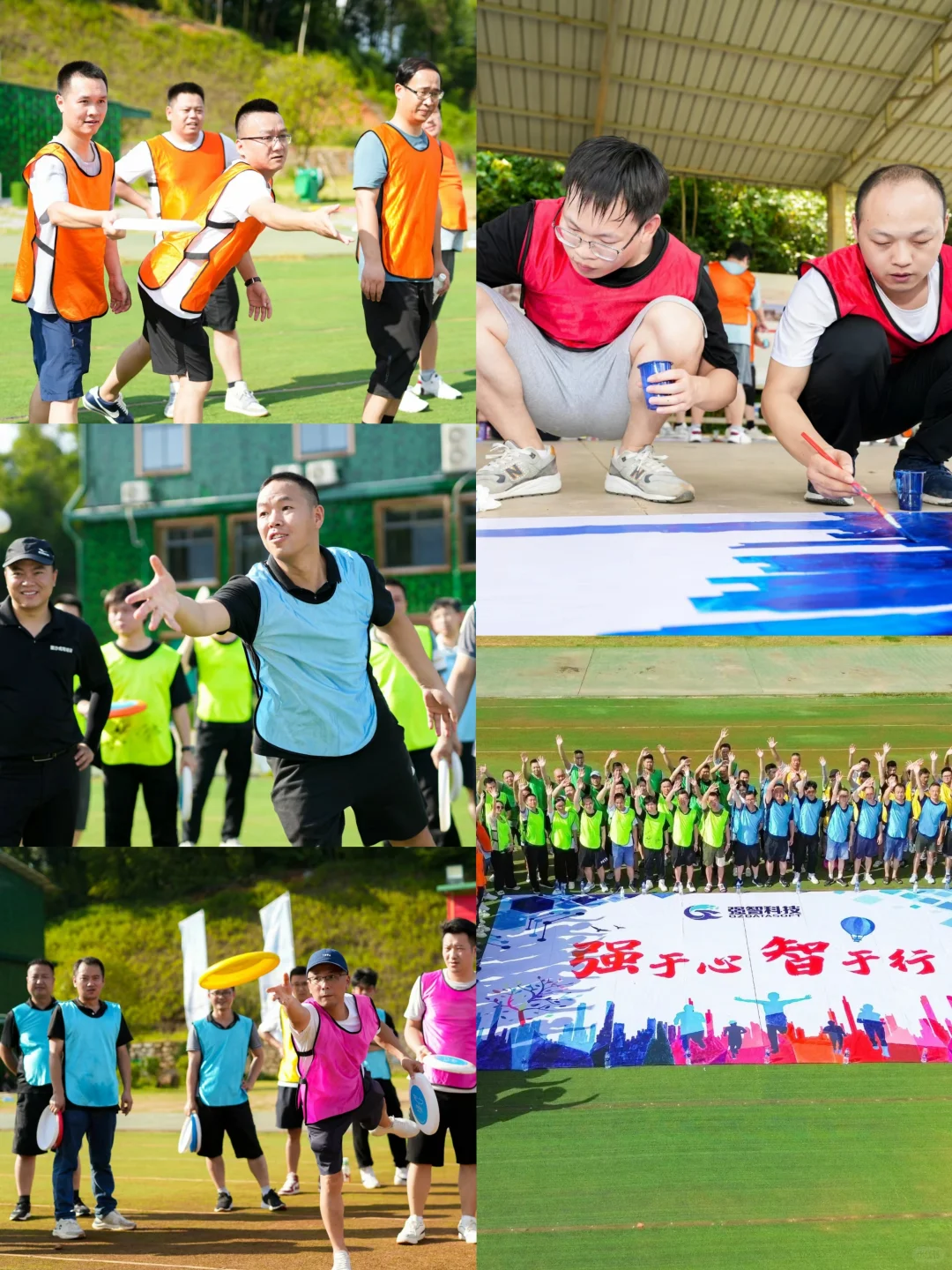 清远团建20个好去处🌿7-9月团建玩法