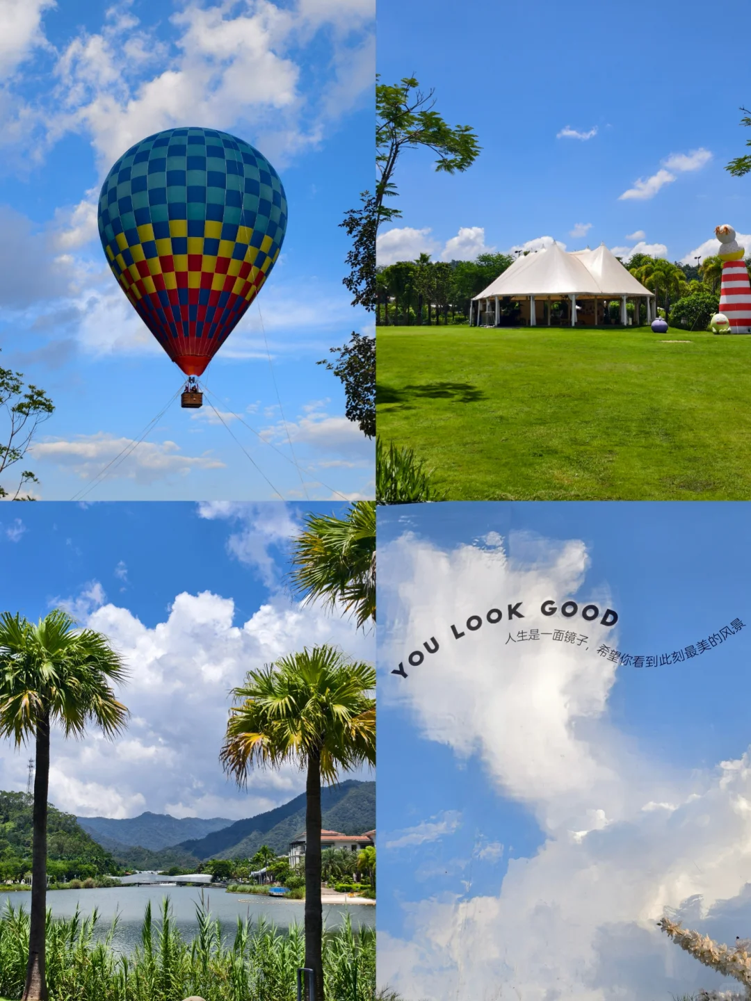 根本玩不够!逃离都市住进山谷里~