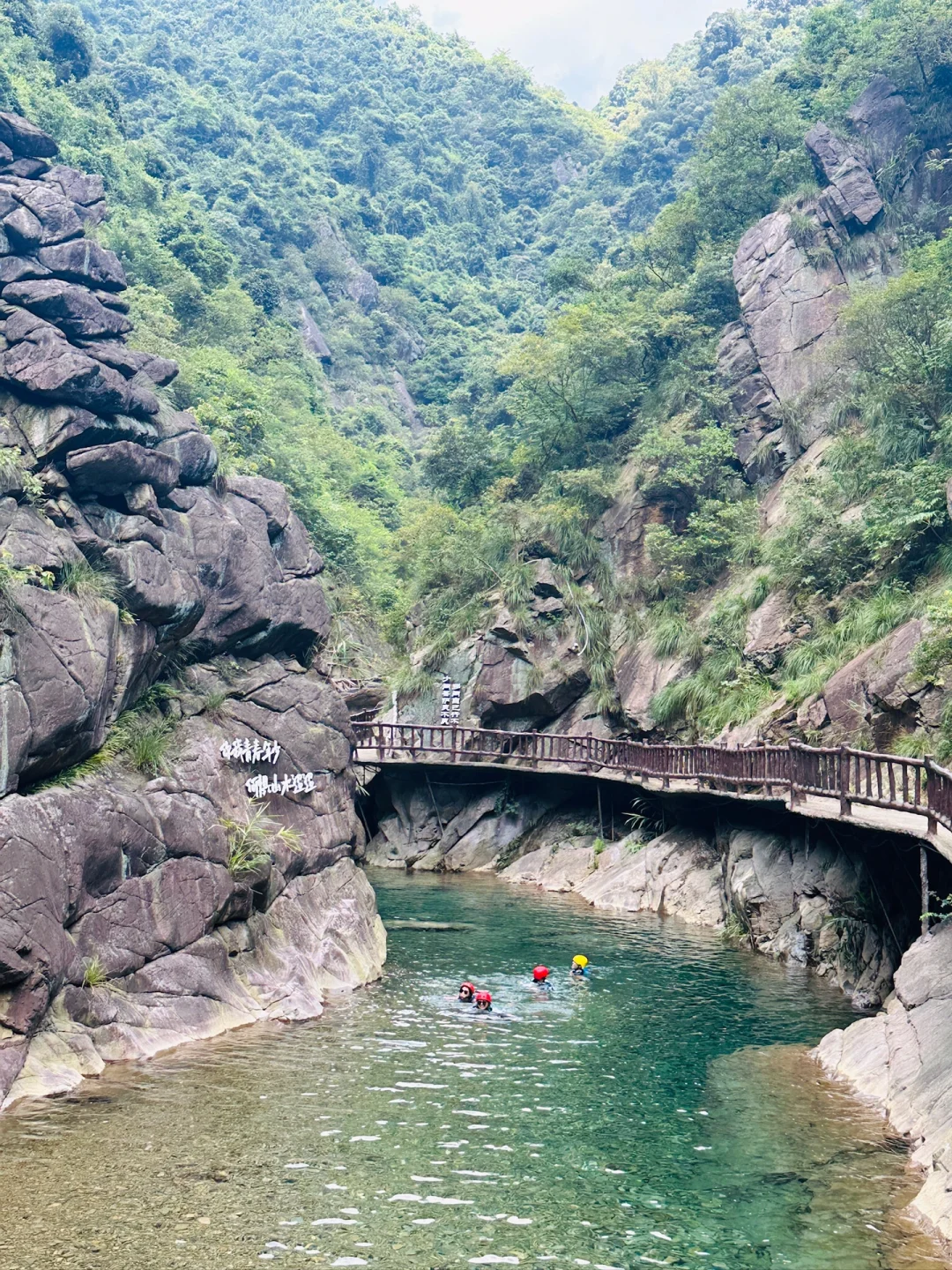 广东终于可以玩溪降了!!就在清远👍