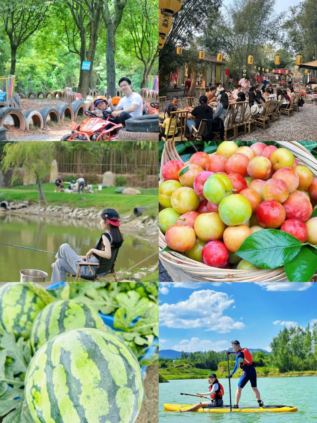 清远团建20个好去处🌿7-9月团建玩法