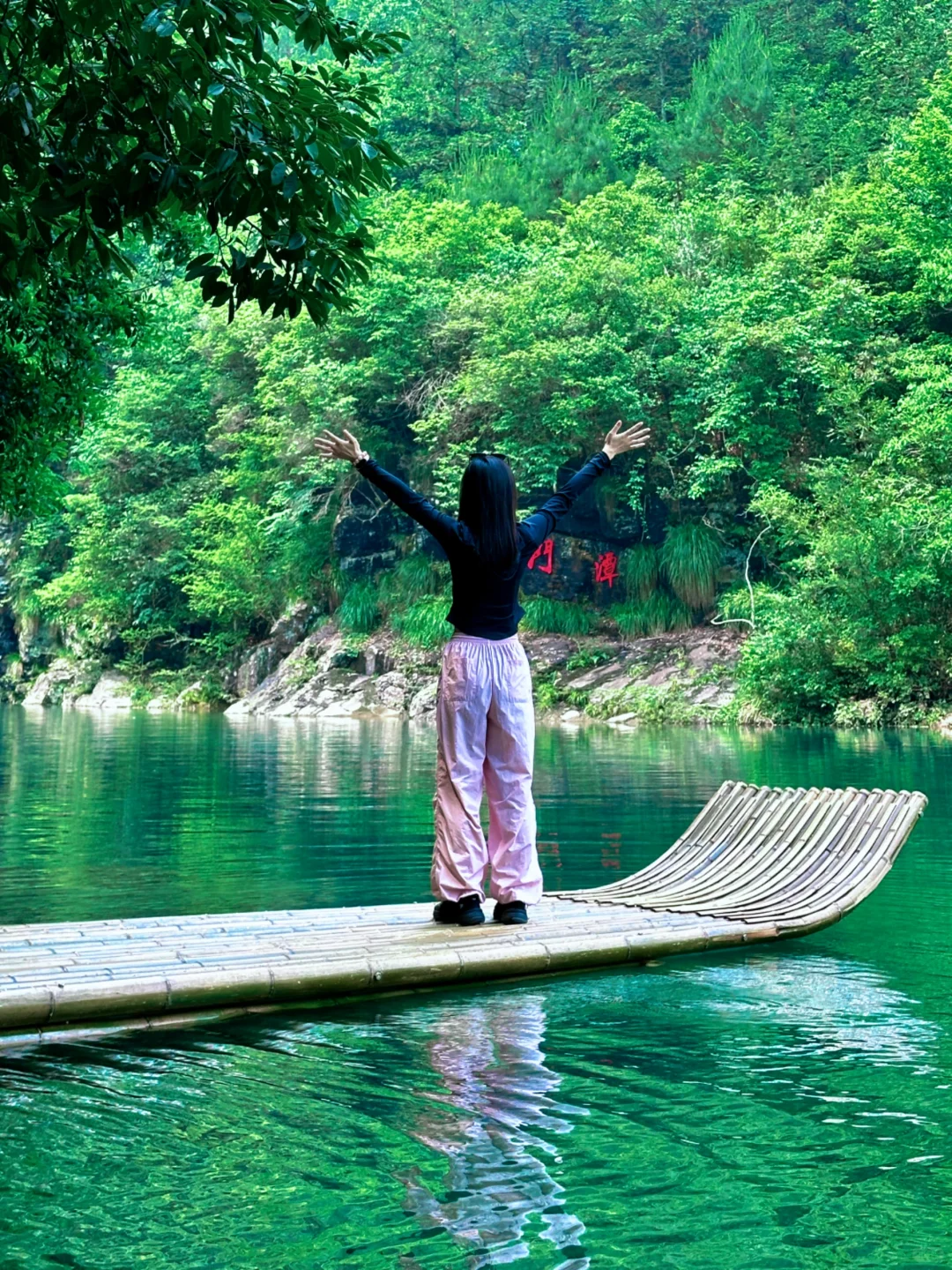 抄作业❗️❗️去池州这样玩~