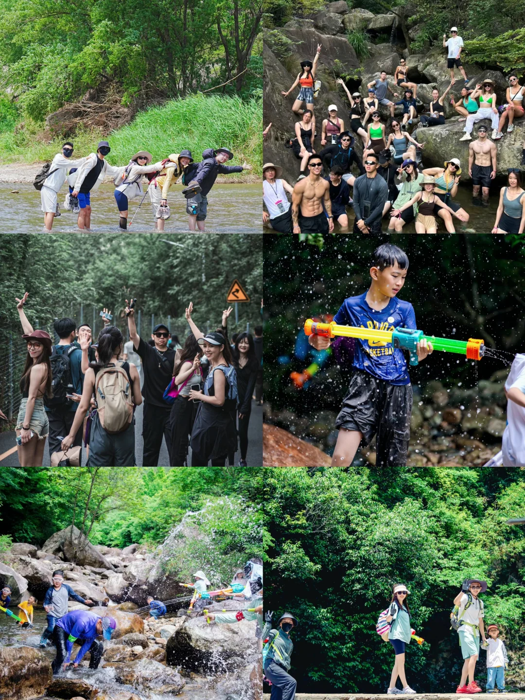 清远团建20个好去处🌿7-9月团建玩法