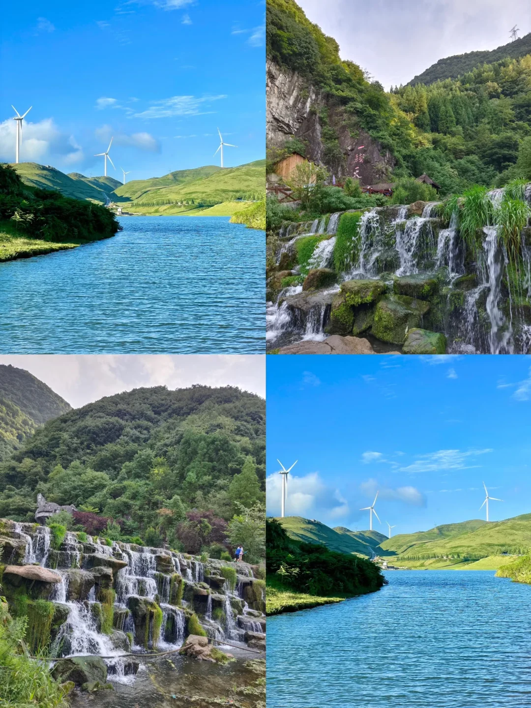 适合一家人，夏天出行的4个清凉胜地