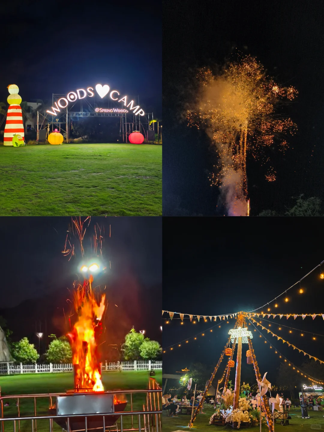 根本玩不够!逃离都市住进山谷里~