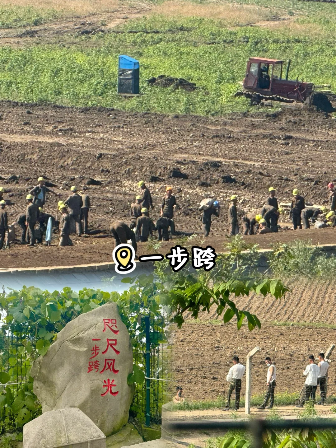 到丹东旅游，你一定要去的这些景点❗️