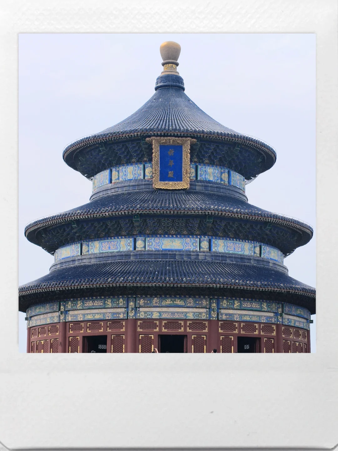 奉天承好运，所求皆所愿