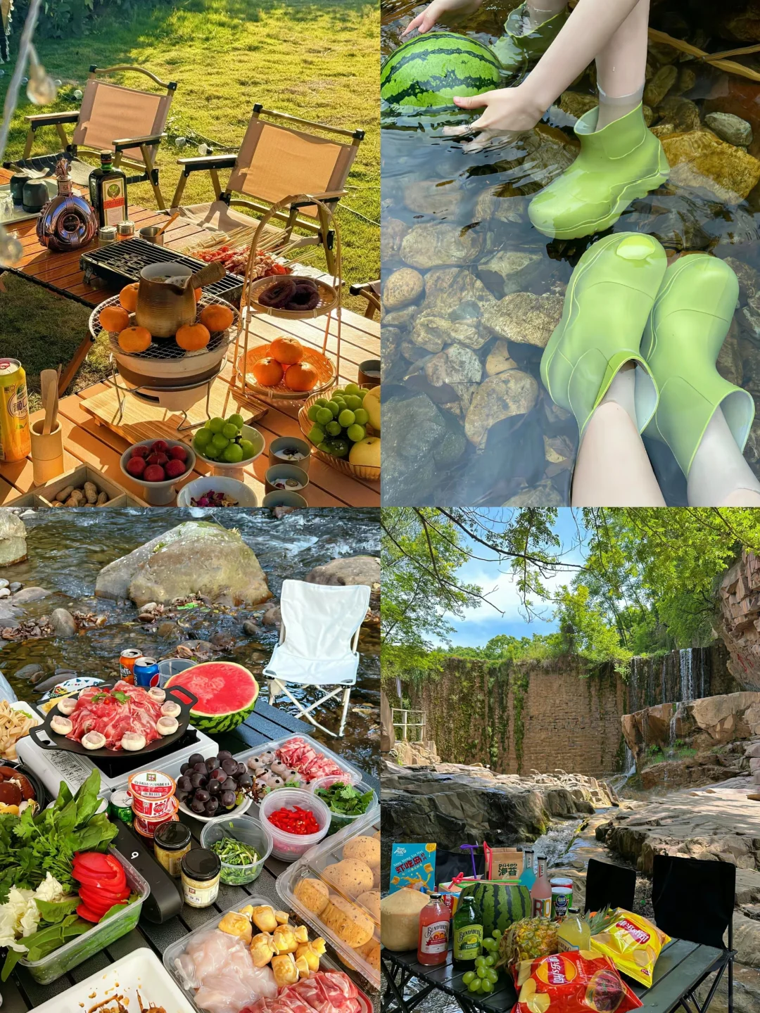 清远团建20个好去处🌿7-9月团建玩法