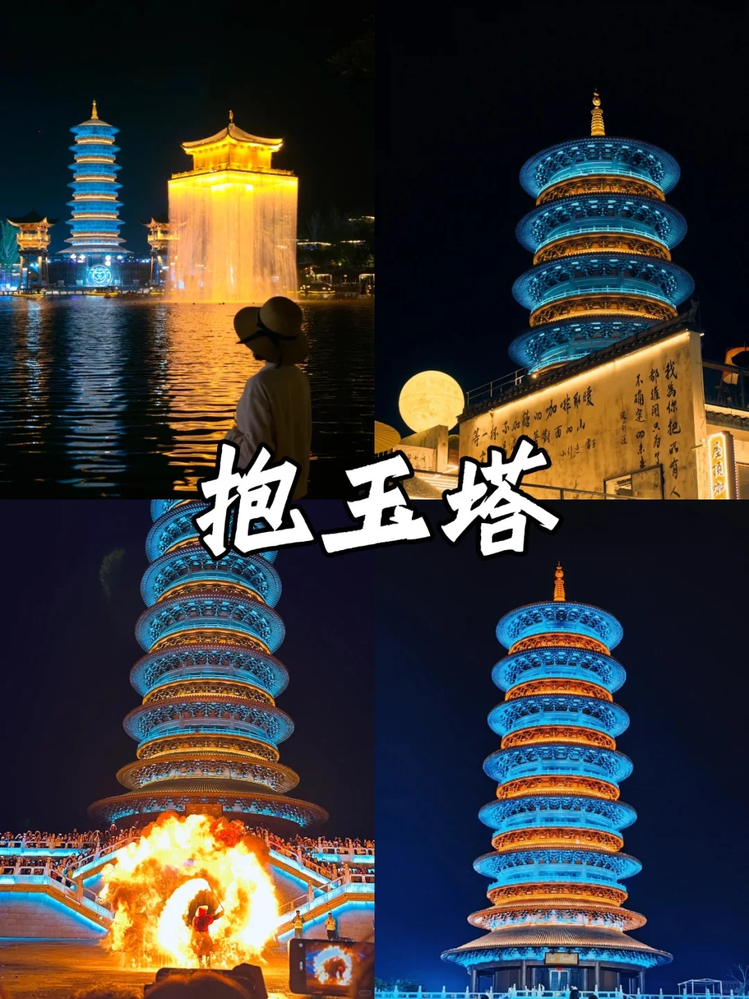 婺源必打卡9大景点｜2025最新深度攻略