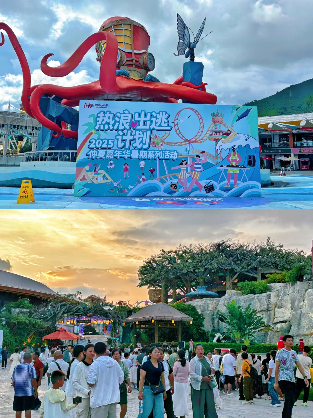 三亚这地方真的太有意思了,玩不够~!!