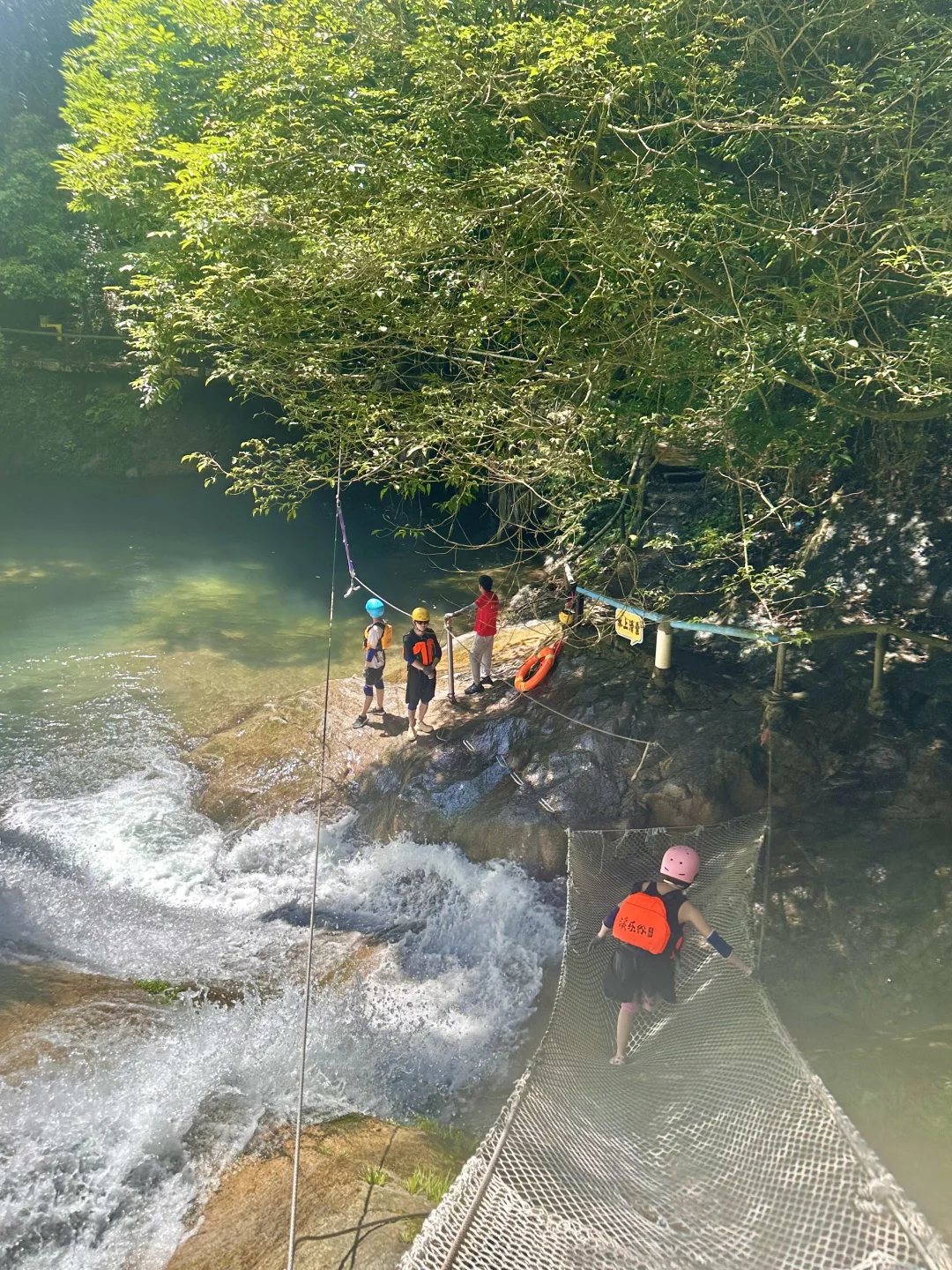 清远溪悦谷溪降玩水攻略📝 有问必答