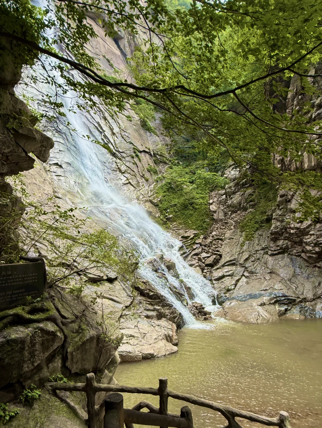 周口项城出发一日游推荐