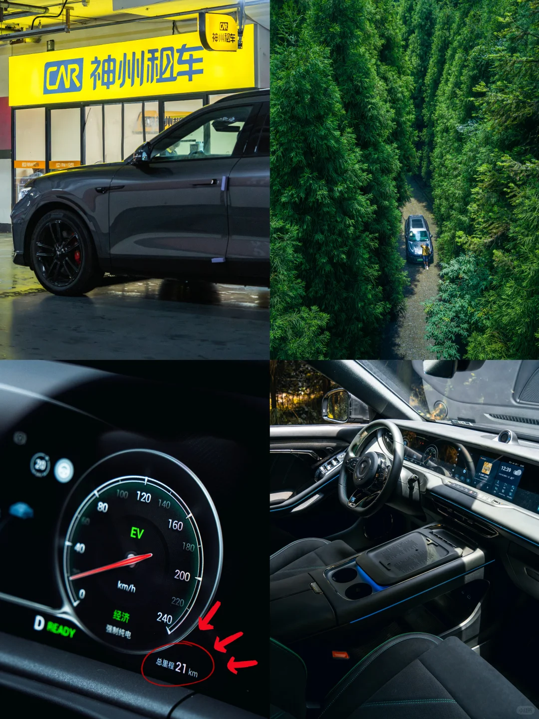 为了这组照片，特意自驾去了趟宜宾！值得么？