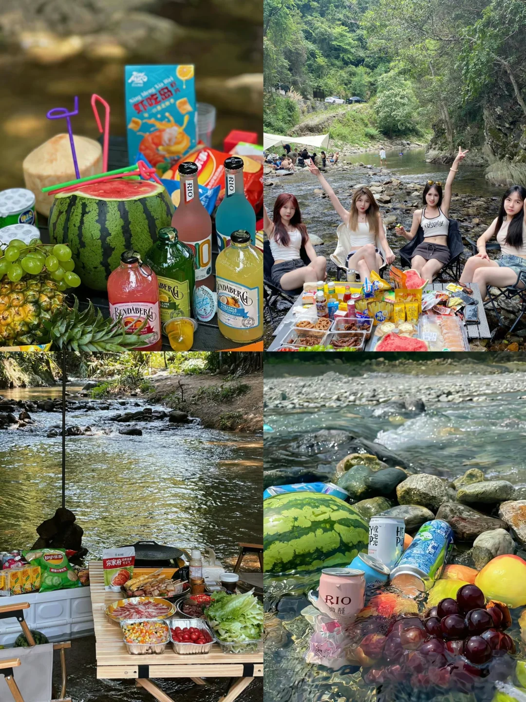 清远团建20个好去处🌿7-9月团建玩法