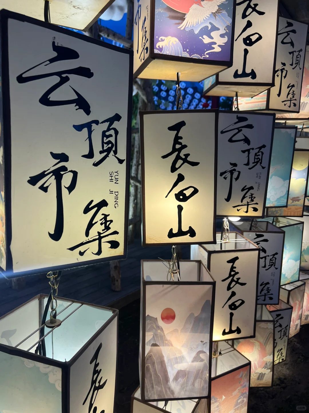 长白山北坡景区二道白河8月自由行旅游攻略