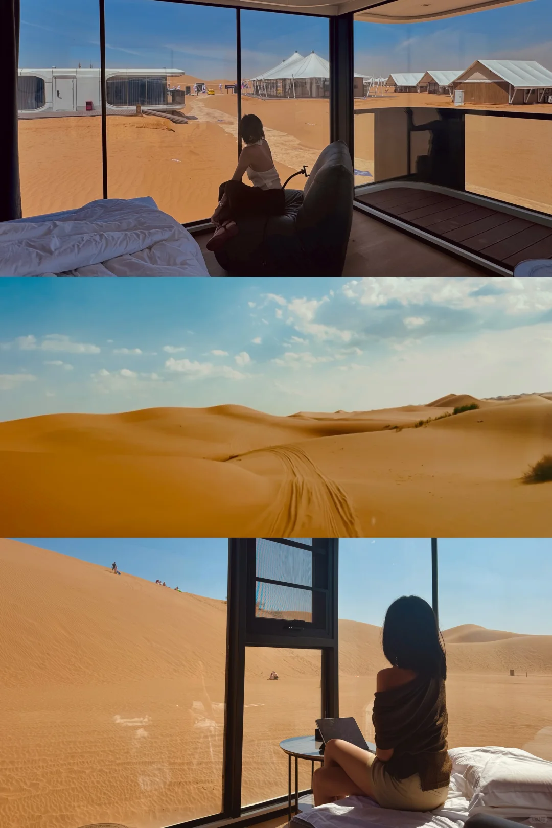 暑期川渝太热，干脆去沙漠避暑