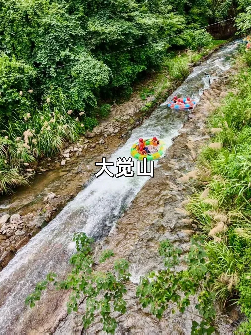 2025暑假新选择｜九个小众避暑胜地推荐