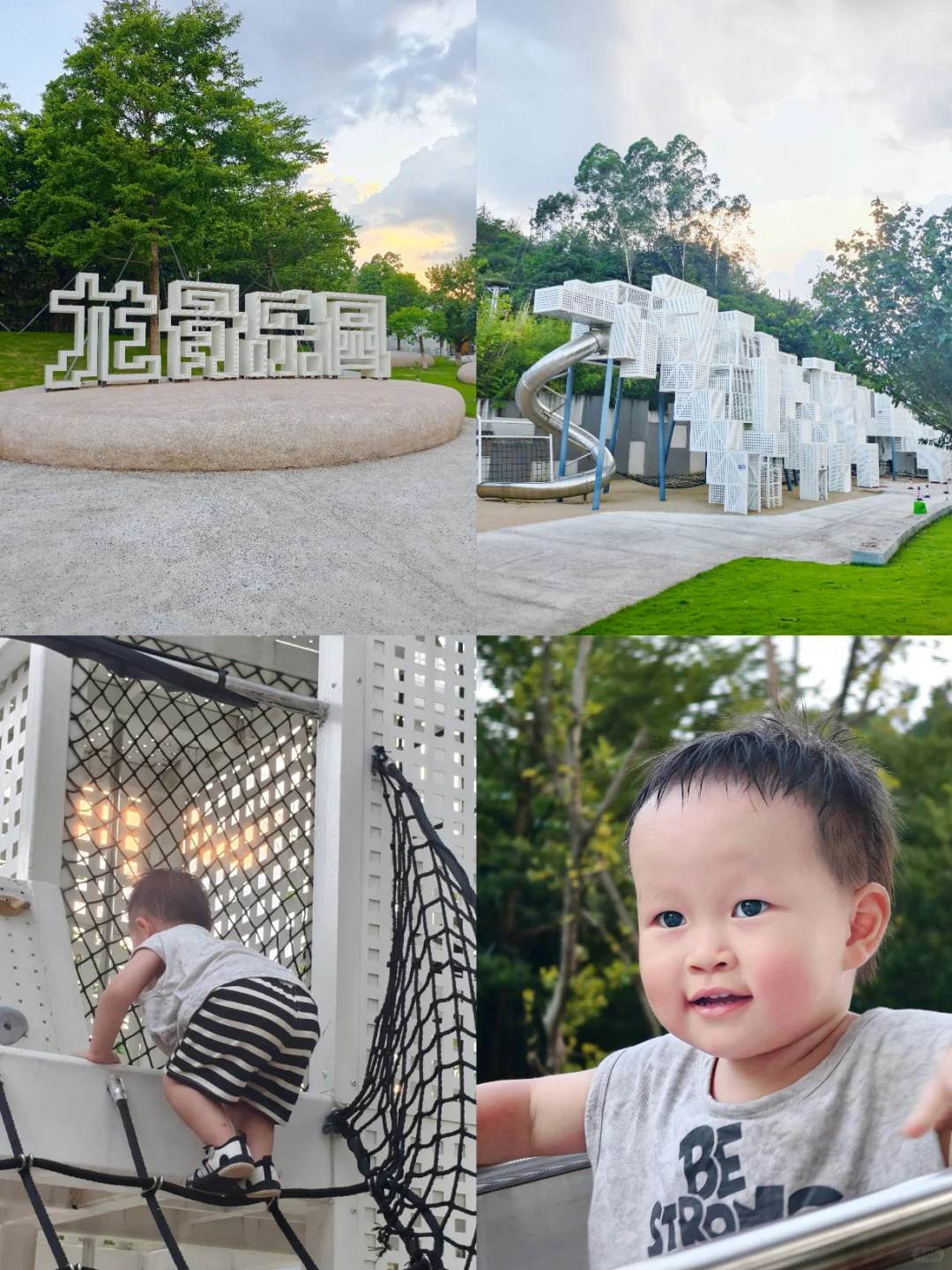 根本玩不够!逃离都市住进山谷里~