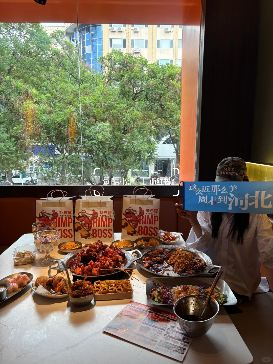 承德city walk 📍2天1晚保姆级攻略⛰️附路线