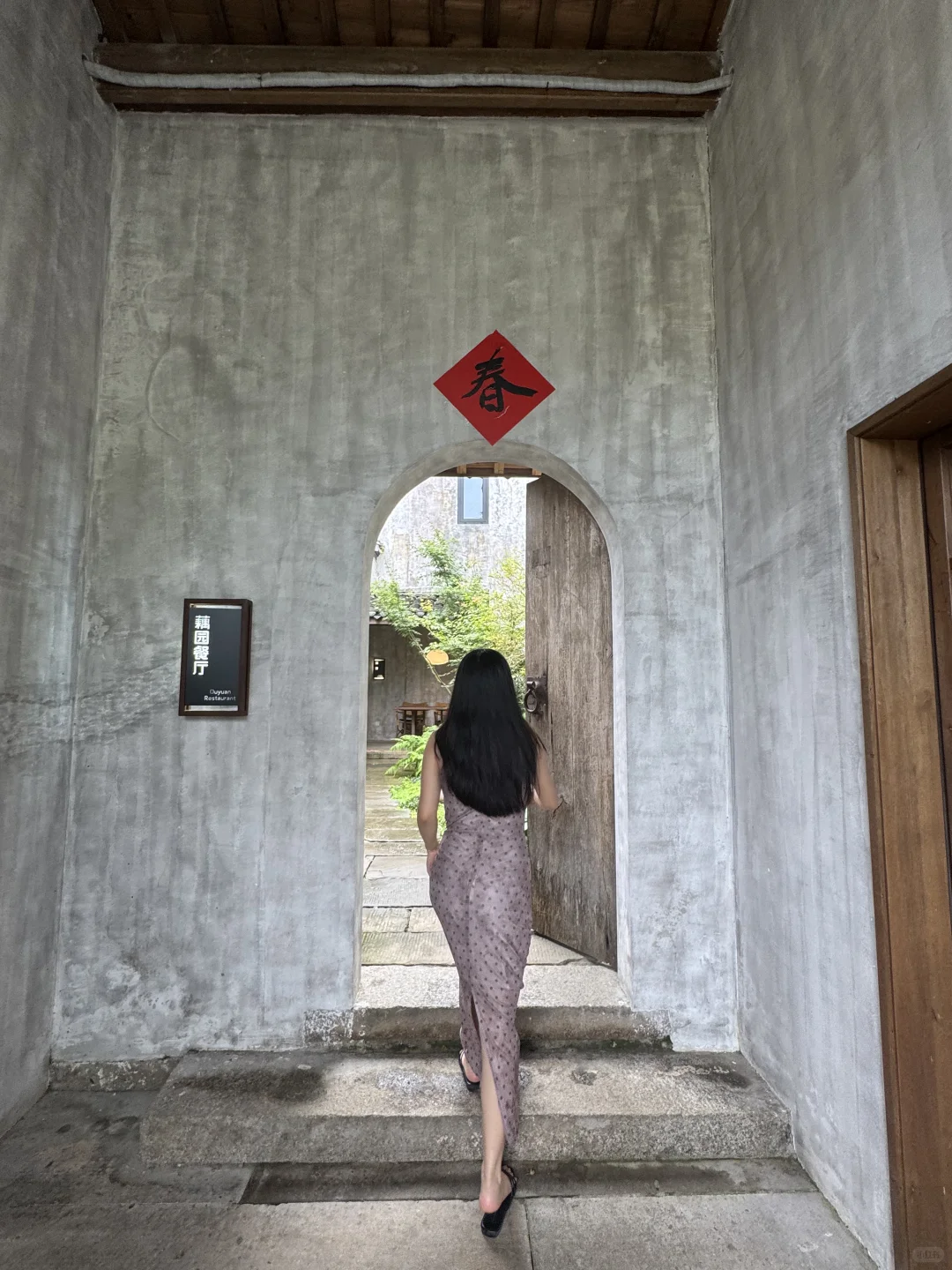 超美皖南 游呈坎一生无坎 太出片啦