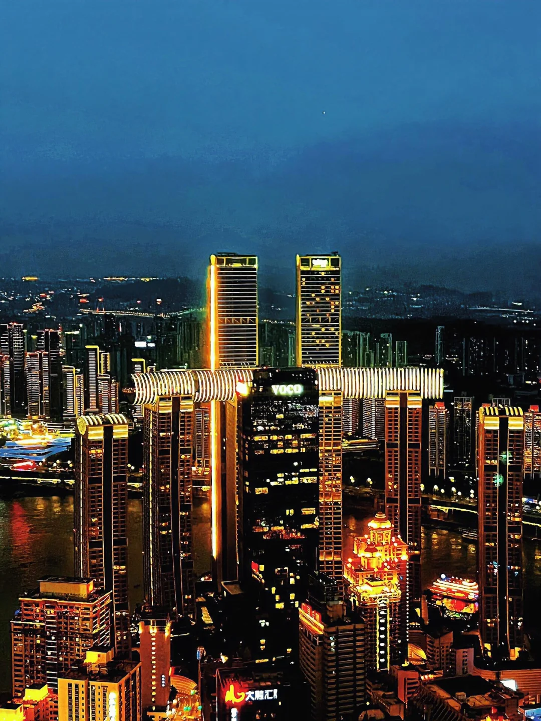 原来重庆《云端之眼》电子票可以这么便宜！