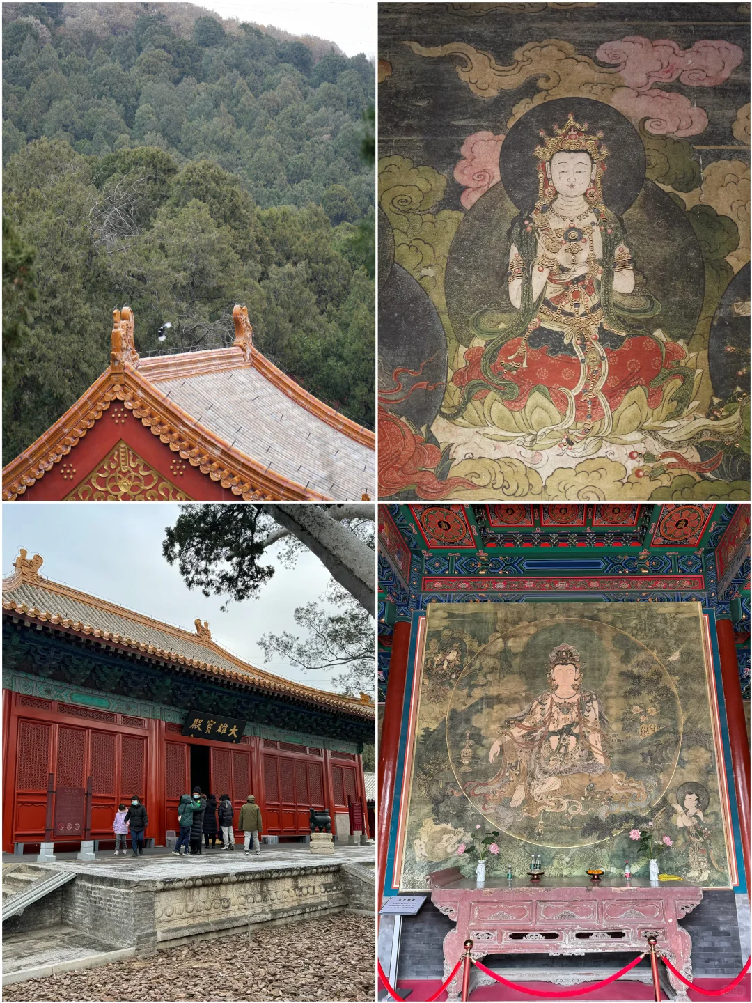 我最喜欢的北京人文景点top15