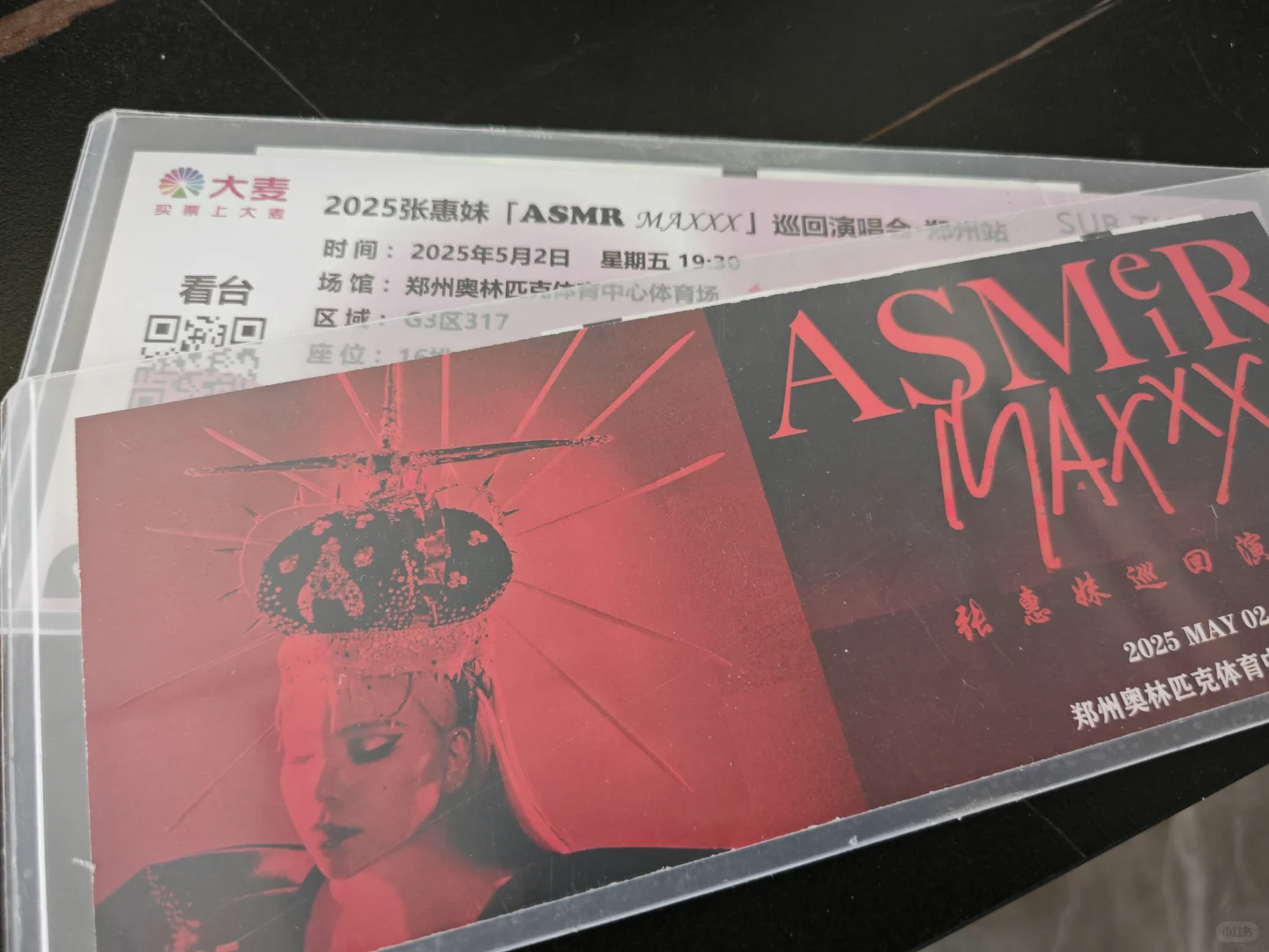 之前也没人跟我说河南是这样的呀