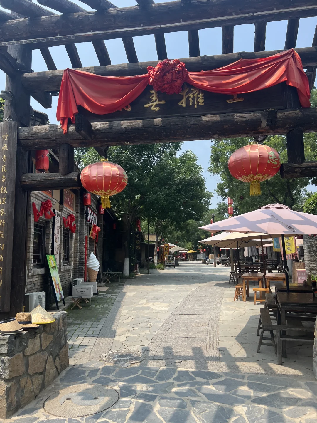 河北保定易县太行水镇|好像去了又好像没去！