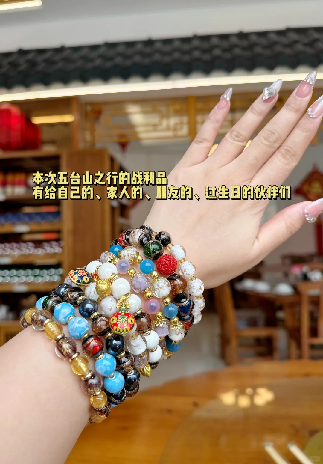 🌟【五台山极简攻略】祈福+拍照+避坑一篇搞定