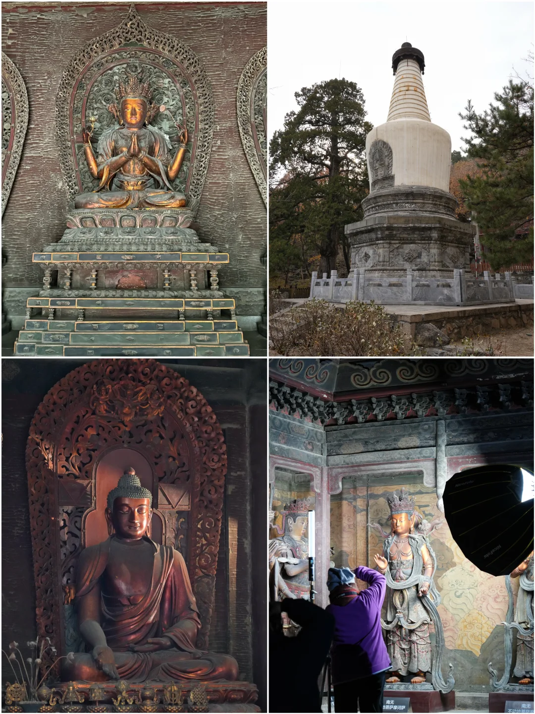 我最喜欢的北京人文景点top15