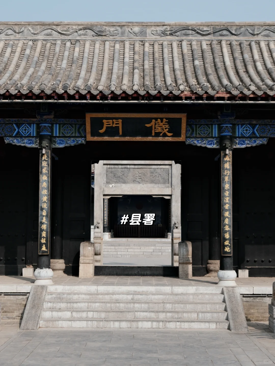 河南攻略7｜🈚️门票一日游鹤壁，轻松拿捏朝歌