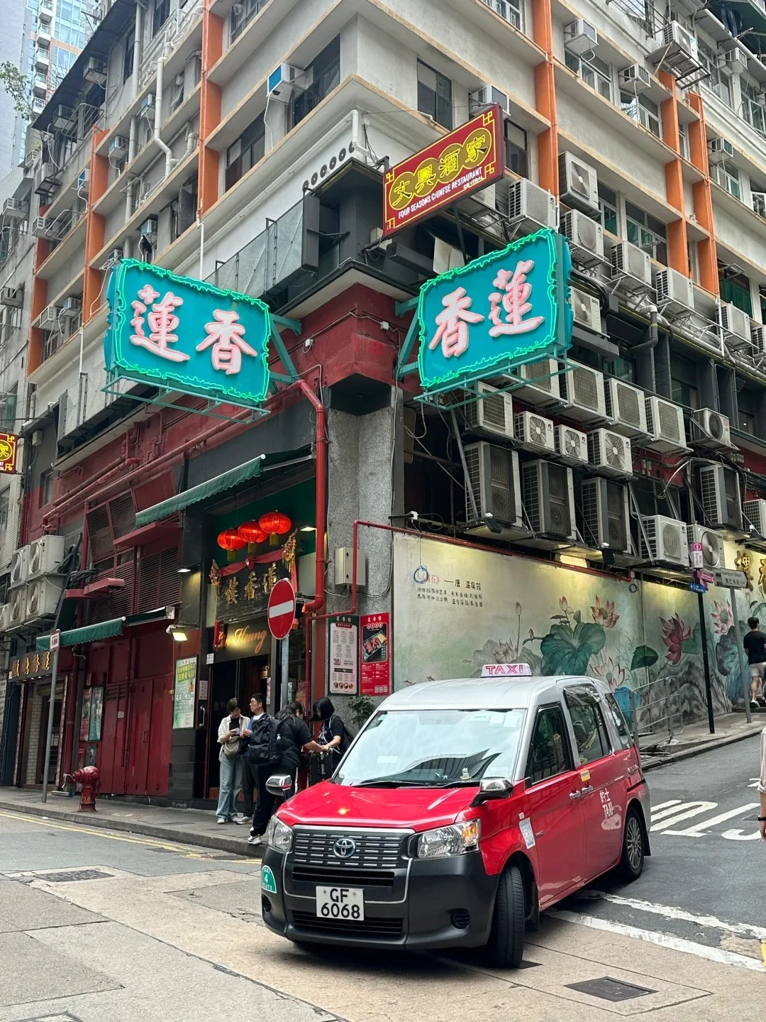 05女大📍香港/两天一夜旅游攻略❗️