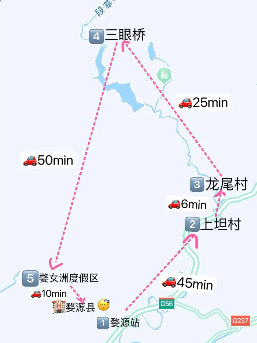【江西篇-婺源】“天青色等烟雨，而我在等你”