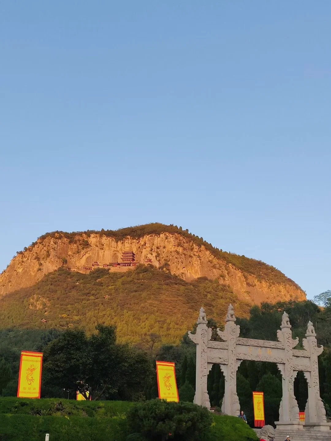 带老婆出去玩｜邯郸娲皇宫景区