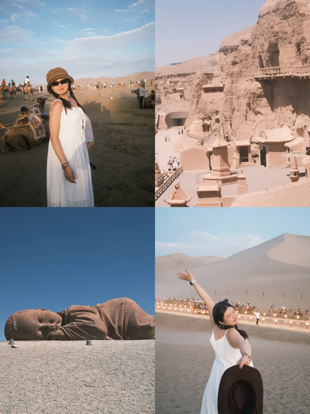 青甘🚗｜反向自驾 Day ❹