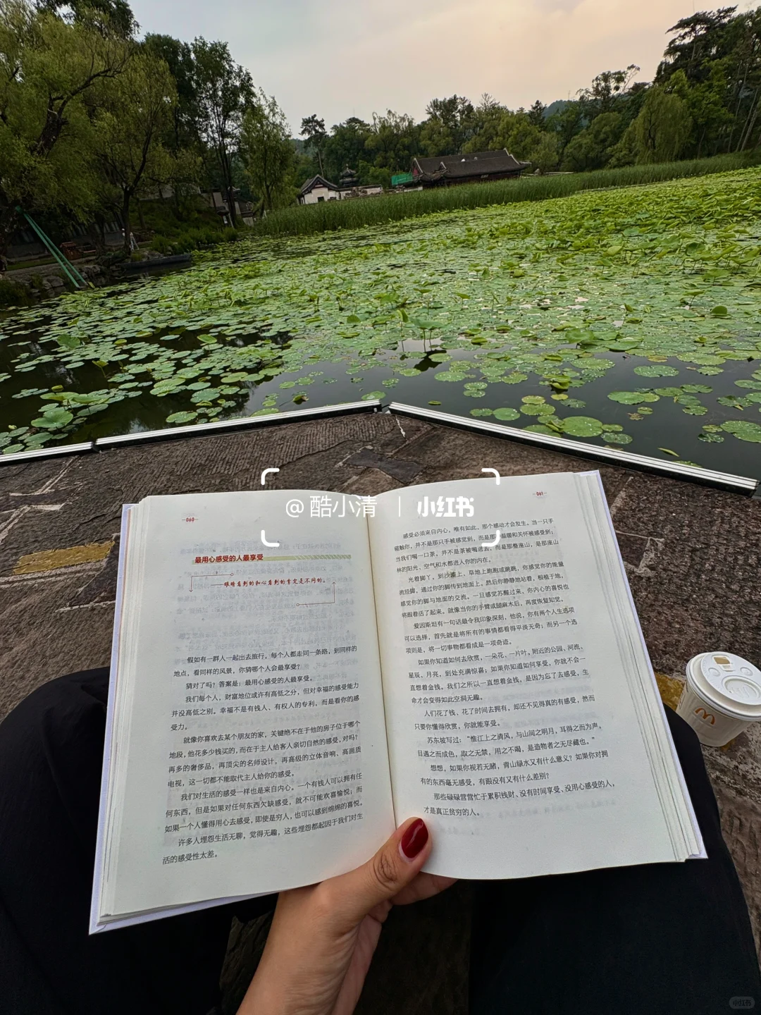 承德city walk 📍2天1晚保姆级攻略⛰️附路线